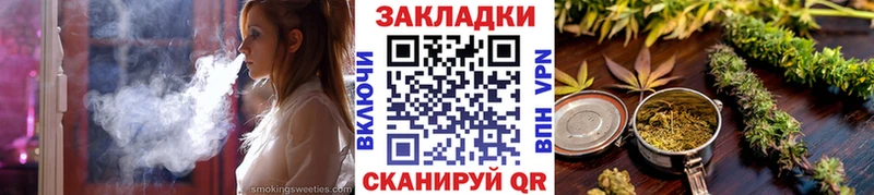 Где купить Бологое А ПВП  МЕТАДОН  ГАШИШ  Мефедрон  Марихуана  Кокаин 
