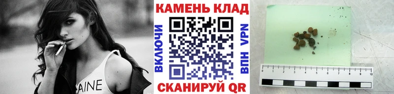 ГАШ гарик  Бологое 