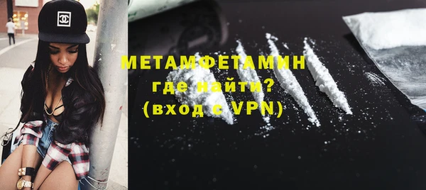мдпв Иннополис