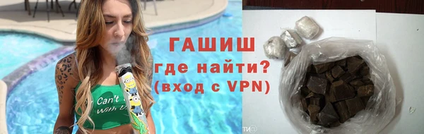 кокаин перу Алзамай