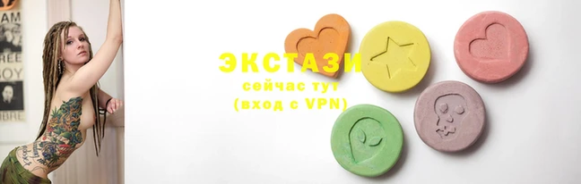 таблы Елизово