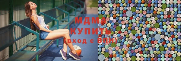 кокаин перу Алзамай
