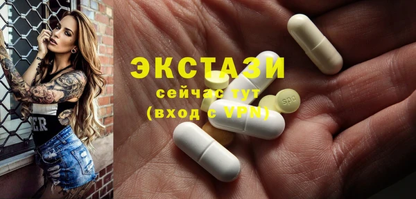марки nbome Инта