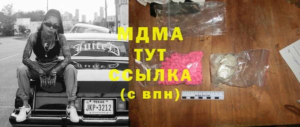 кокаин перу Алзамай