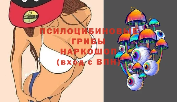 кокаин перу Алзамай