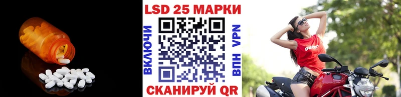 ЛСД экстази ecstasy  Бологое 