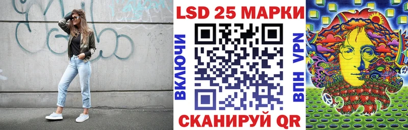 kraken зеркало цена наркотик shop наркотические препараты Марки NBOMe 1500мкг Бологое